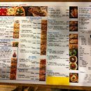 PIZZA DI ROMA 이미지