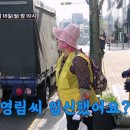 둥지약국 이미지