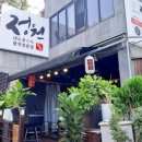 정원참치 이미지