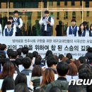 대구교대상록교육관 이미지