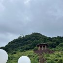 소율마을회관 | 여수 향일암 공영주차장 | 이용 꿀팁! 주차 위치·요금·이용 후기