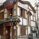 이문 설농탕 이미지