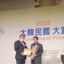 중도일보 이미지