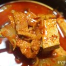 땡칠이도시락 이미지