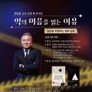 금정도서관 이미지