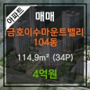 다사랑이비인후과의원 이미지