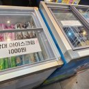 명륜진사갈비 포천시청점 이미지