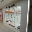 베드로병원 이미지