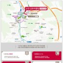 순천공인중개사사무소 이미지