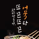 당하경희대태권도장 이미지