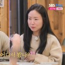 영수 이미지