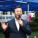 오전로 이미지