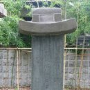 경상감영공원 이미지