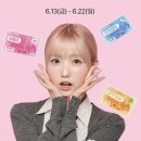 윙크렌즈스토어 한티역점 이미지