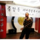 중앙동261 이미지