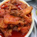 맛깔손 Daum카페