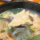 고려삼계탕 | 서울/시청역 복날 기념 방문한 60년 전통의 미슐랭 삼계탕 보양식 맛집, 고려삼계탕 후기