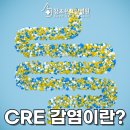 안성요양병원 이미지