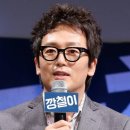 김정태 "'슈퍼맨' 자진 하차..물의 죄송" 공식입장 이미지