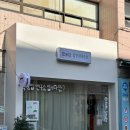 한세대학교 | 군포 산본 속눈썹 맛집 “콕스튜디오” / 속눈썹펌 후기 / kok studio
