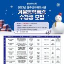 울주선바위도서관 이미지