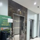 원일골프연습장(483) | 수원 인계동 수원 시청역 근처 스크린 골프장 골프존 파크 원일 베네스트 주차정보