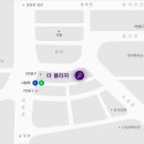 더프라자 이미지