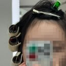 뽀글이헤어앞 | 대구 수성구 레이어드컷 C컬 펌 잘하는 미용실 추천 : 코코리움헤어 황금점