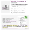 케어가드 이미지