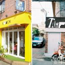 철물점 골목 이미지