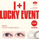 다비치안경 화성봉담점 이미지