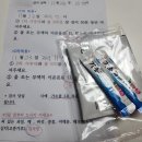 두암내과의원 | 두암참좋은내과 건강검진센터 일반검진+내시경 내돈내산 후기