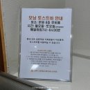 고은산부인과의원 | 잠실 송파 고은빛산부인과 정다와원장님 제왕절개수술 후기 2편