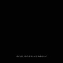 스포플레이 PC 이미지