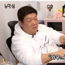 태국마사지 이미지