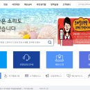 바른관리 주식회사