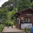 지리산거림계곡 이미지