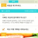 콘이코니 이미지