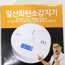 홍산관광농원 캠핑장 이미지