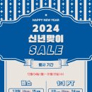 원알엠피티니스 이미지