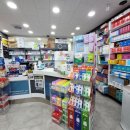 아이좋은소아청소년과의원 이미지