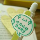 종로에듀학원 이미지