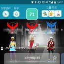 뷰티플라이