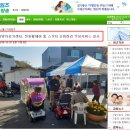 희망의료기(복지용구) 이미지