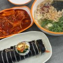 까치세탁소 이미지