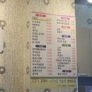 시끌벅전 이미지