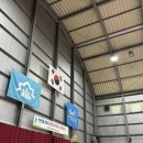 서촌체육관 다목적체육관 이미지