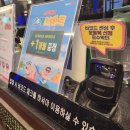 부평24시헬스장 스포애니 부평역점 새벽운동 할인가로!