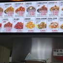 60계용인역북점 이미지