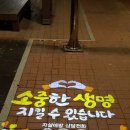 구진벌공원 이미지